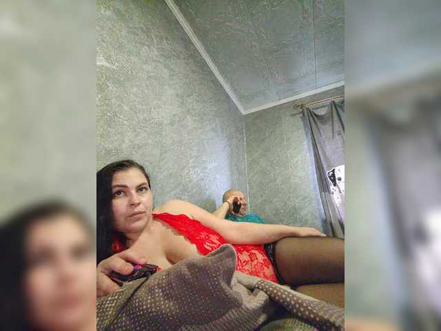 kissmabont live show