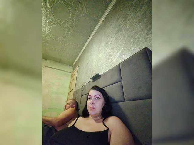 kissmabont's BongaCams show and profile