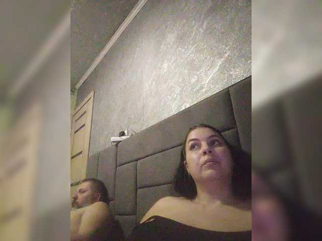 kissmabont's BongaCams show and profile