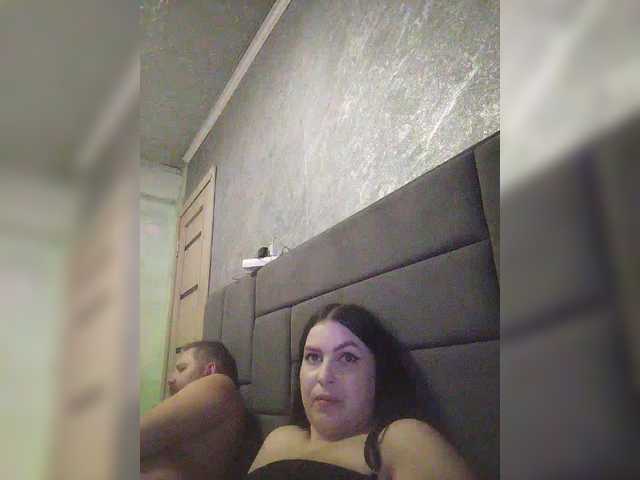 kissmabont's BongaCams show and profile