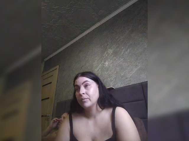 kissmabont's BongaCams show and profile