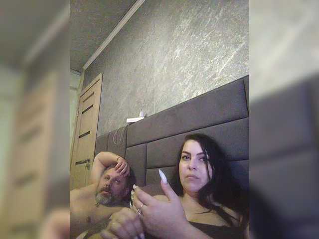 kissmabont's BongaCams show and profile