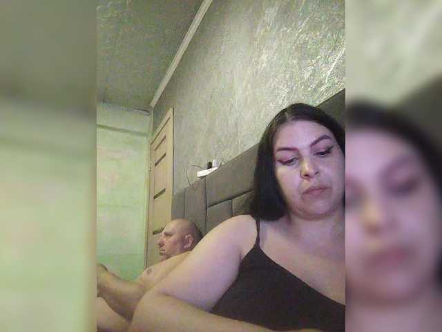 kissmabont's BongaCams show and profile