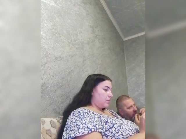 kissmabont's BongaCams show and profile