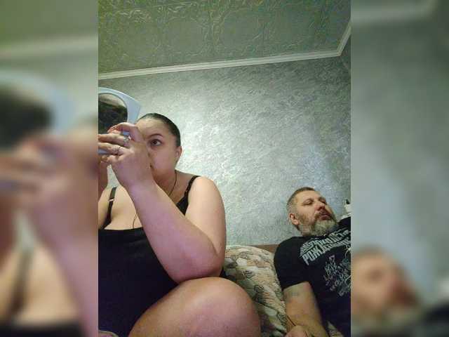 эросцена kissmabont