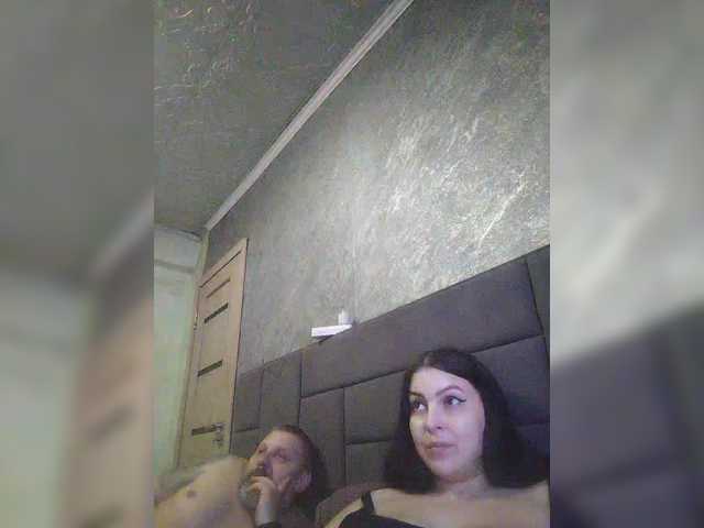 kissmabont's BongaCams show and profile