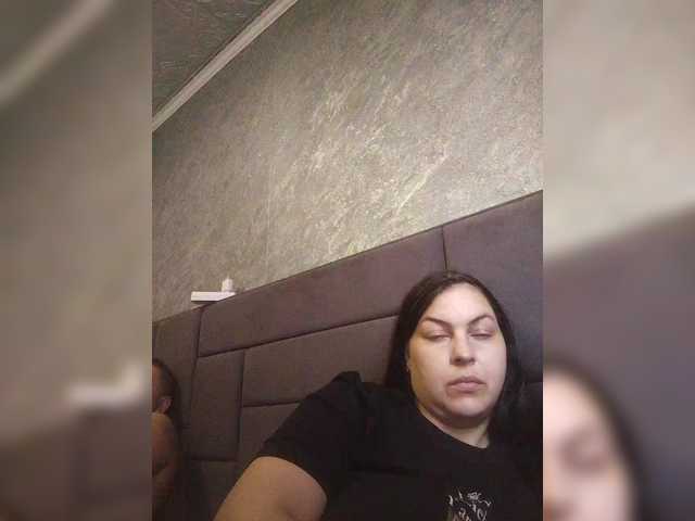 kissmabont's BongaCams show and profile