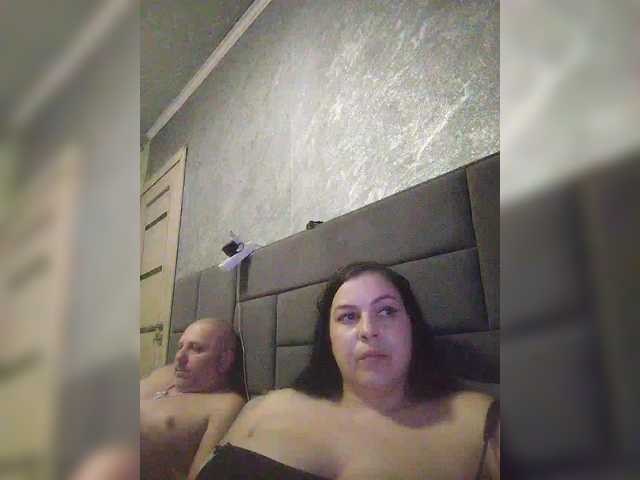 kissmabont's BongaCams show and profile