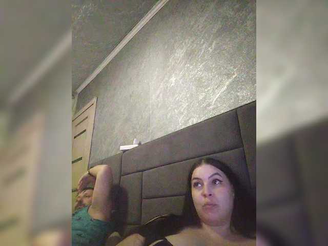 kissmabont's BongaCams show and profile