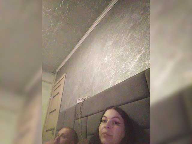 эросцена kissmabont