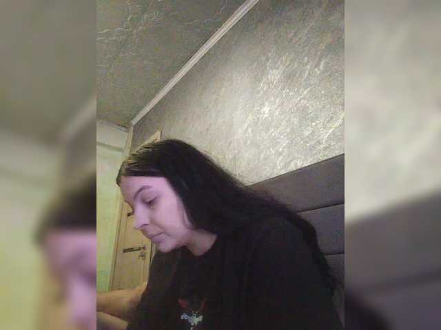 kissmabont's BongaCams show and profile