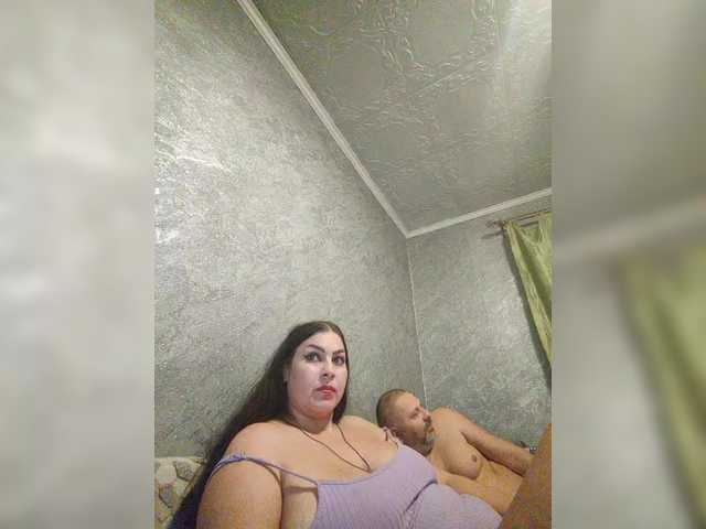 kissmabont cam belle