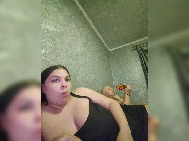 kissmabont's BongaCams show and profile