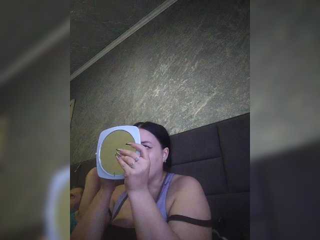 kissmabont live show