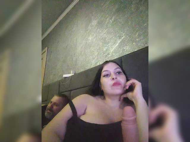 kissmabont's BongaCams show and profile