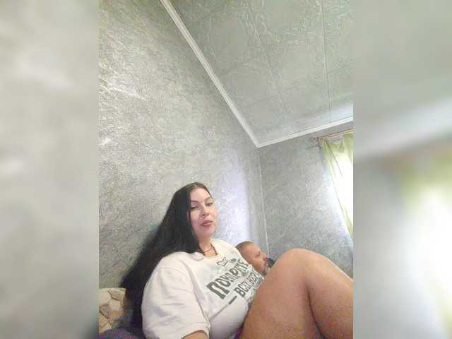 Sex chat gratuit in direct cu kissmabont pe BongaCams