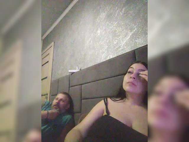 kissmabont's BongaCams show and profile