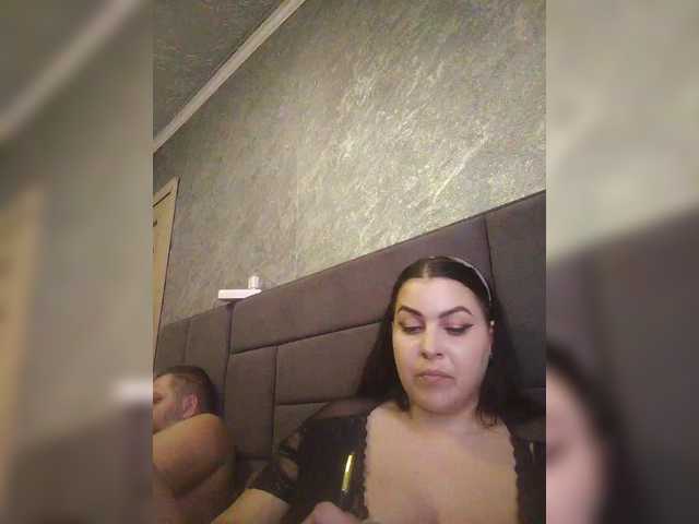 kissmabont's BongaCams profile