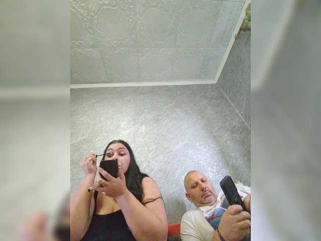 Дойки kissmabont