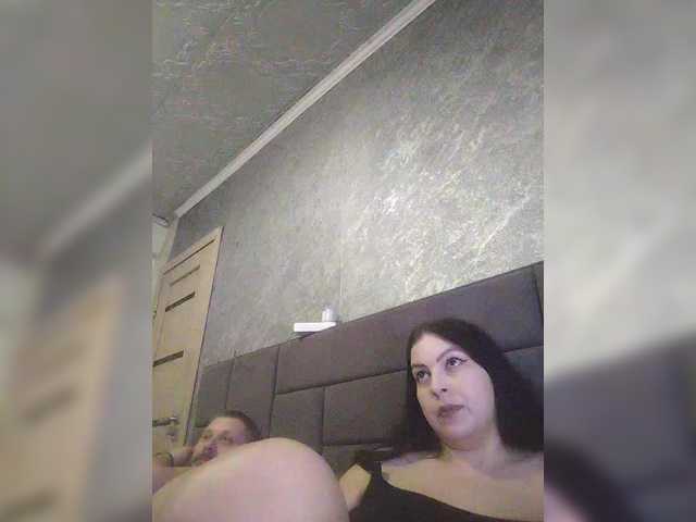 kissmabont's BongaCams show and profile