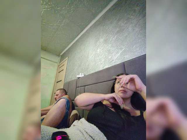 kissmabont's BongaCams show and profile