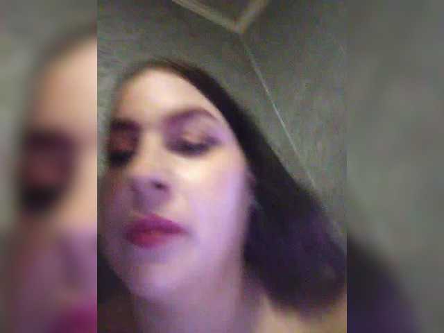 kissmabont's BongaCams profile