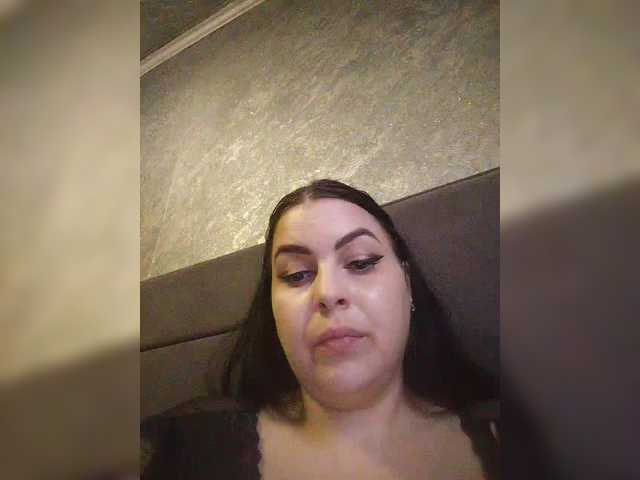 kissmabont's BongaCams show and profile