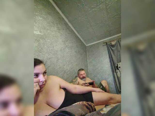 kissmabont's BongaCams show and profile