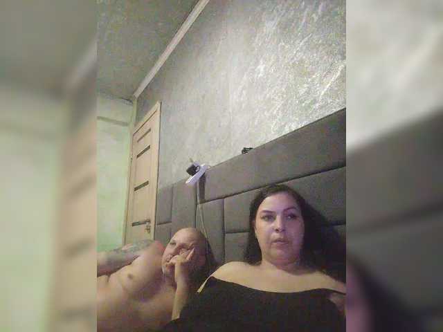 kissmabont's BongaCams show and profile