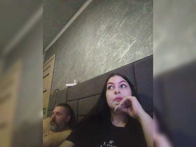 kissmabont's BongaCams show and profile