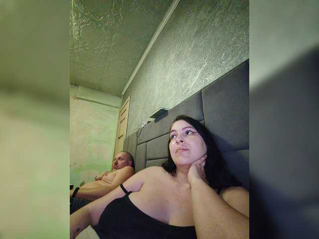 kissmabont's BongaCams show and profile