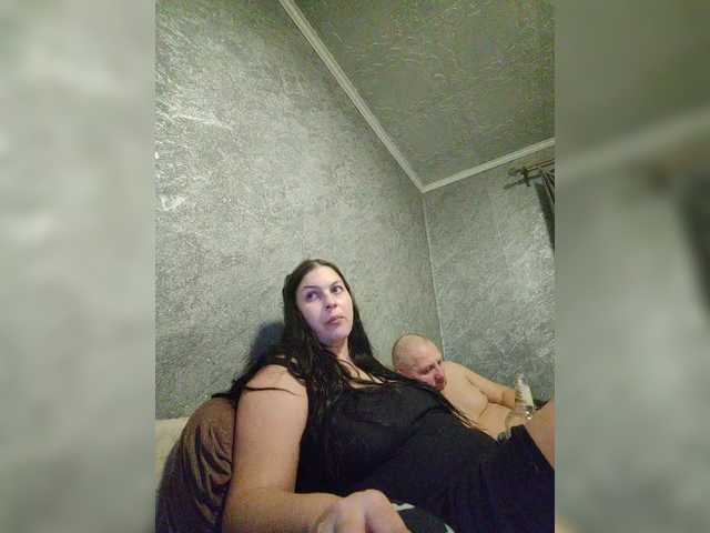 kissmabont's BongaCams show and profile