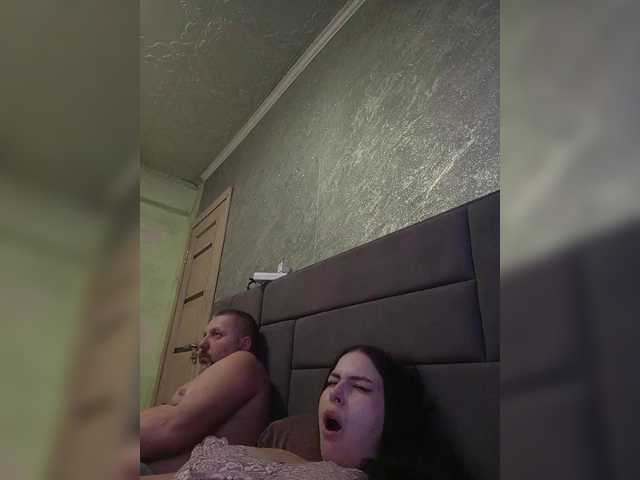 kissmabont's BongaCams show and profile