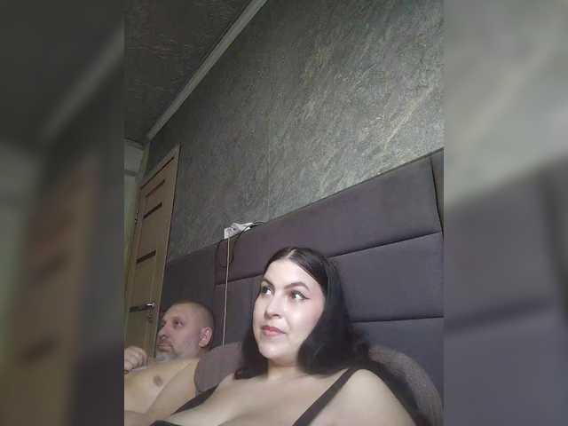 kissmabont's BongaCams show and profile