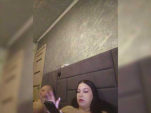 kissmabont's BongaCams profile