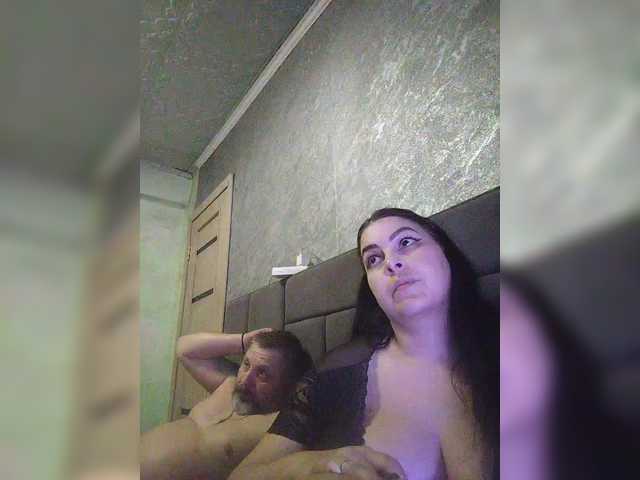 kissmabont's BongaCams show and profile