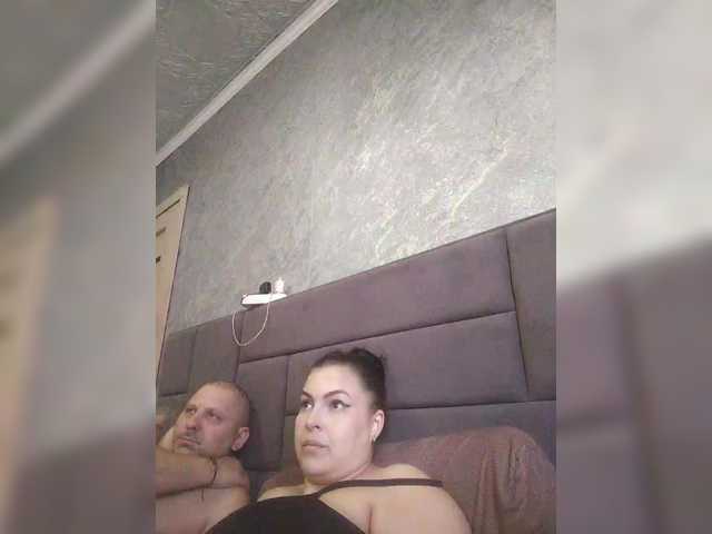 kissmabont's BongaCams profile