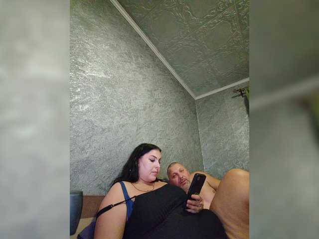 kissmabont from BongaCams