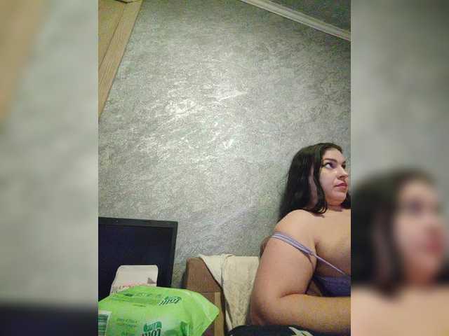 kissmabont's BongaCams show and profile