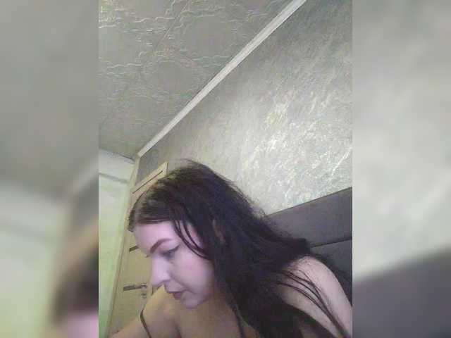 kissmabont's BongaCams show and profile