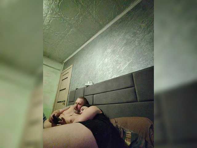 kissmabont's BongaCams show and profile