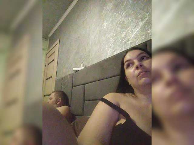 kissmabont cam belle