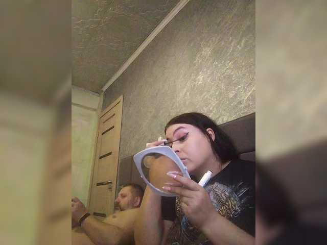 kissmabont's BongaCams show and profile