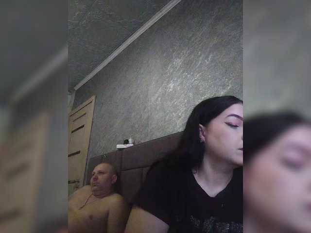 kissmabont's BongaCams profile