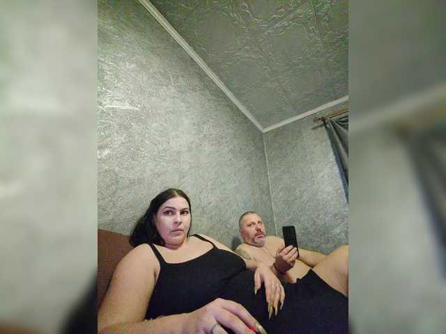 kissmabont's BongaCams show and profile