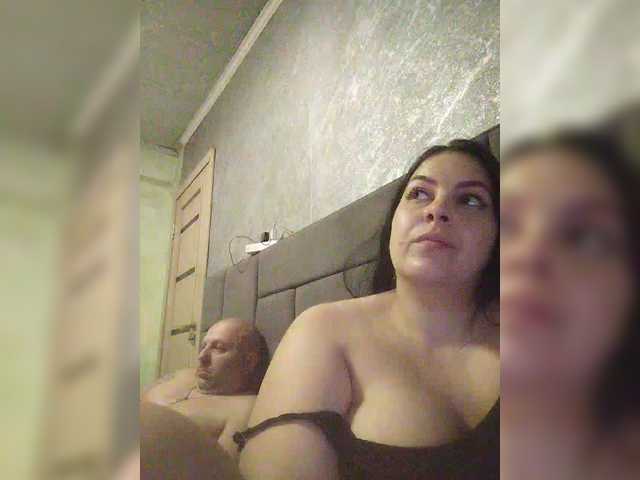 kissmabont's BongaCams show and profile