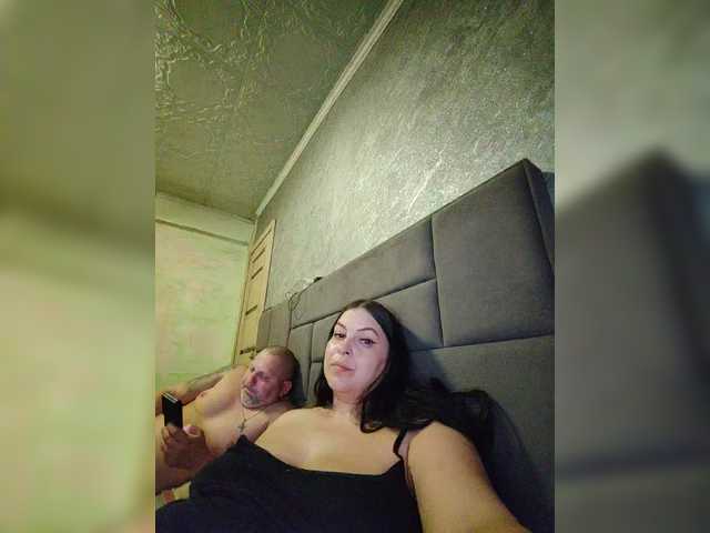 видео kissmabont