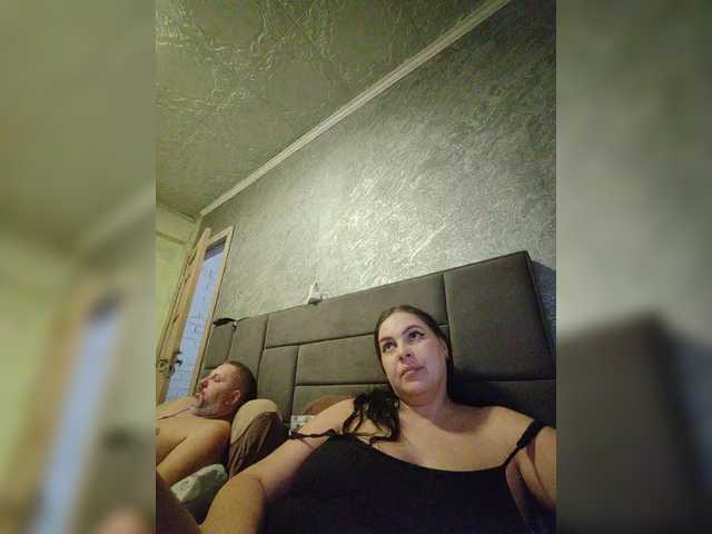 kissmabont cam belle