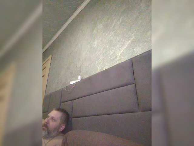 kissmabont's BongaCams show and profile