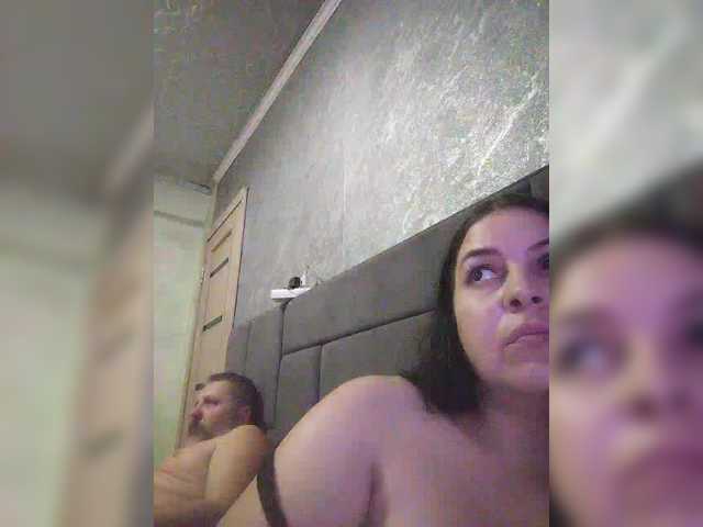 kissmabont's BongaCams show and profile